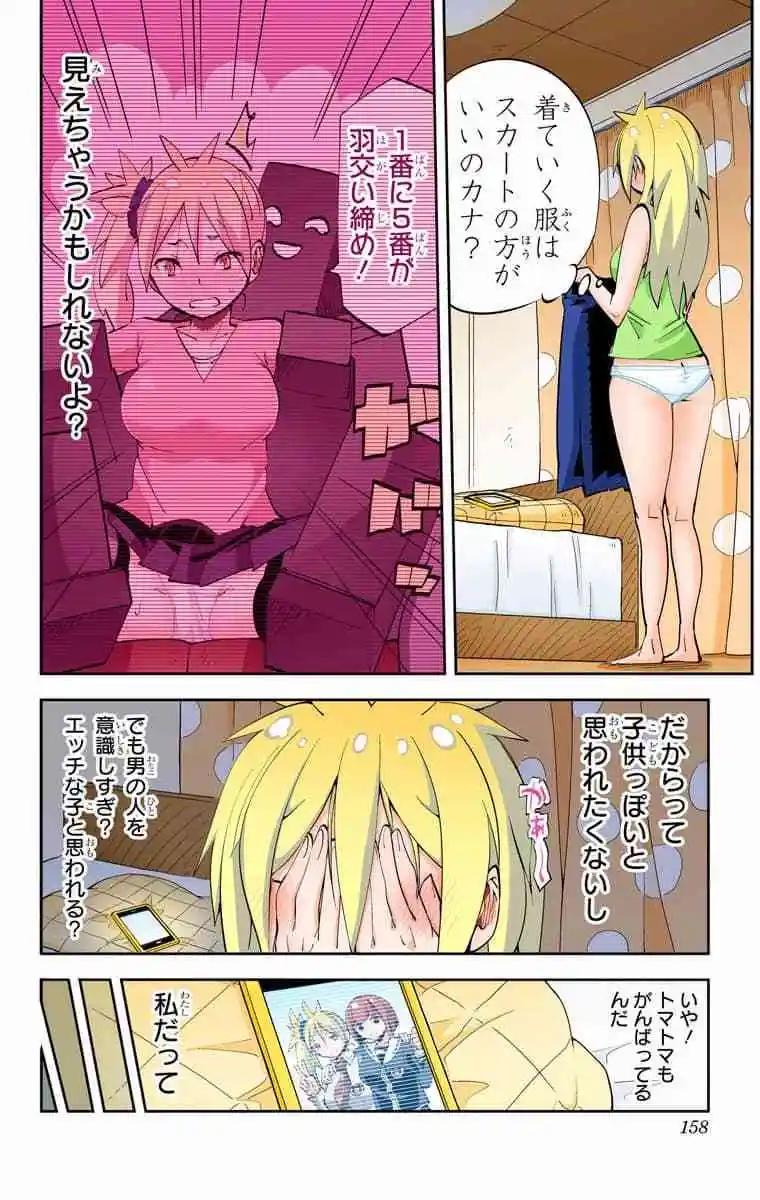 36-38原版124