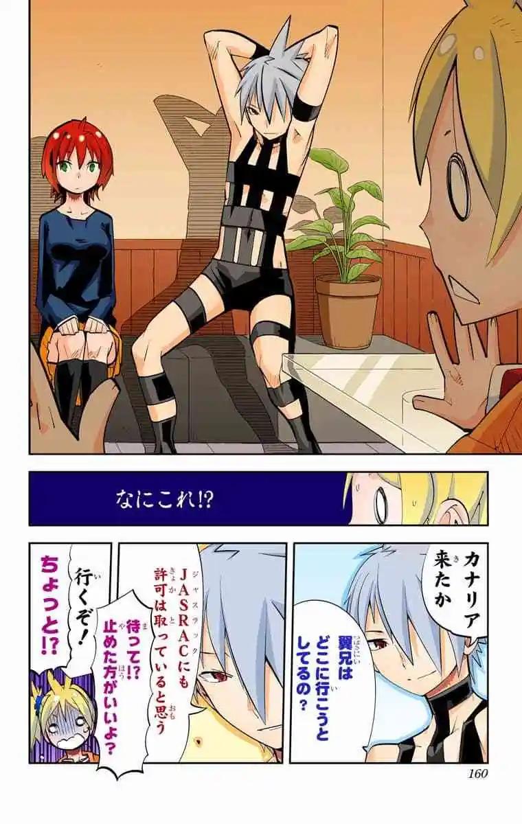 36-38原版126