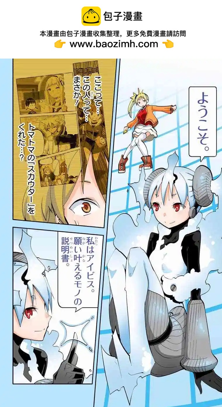 36-38原版132