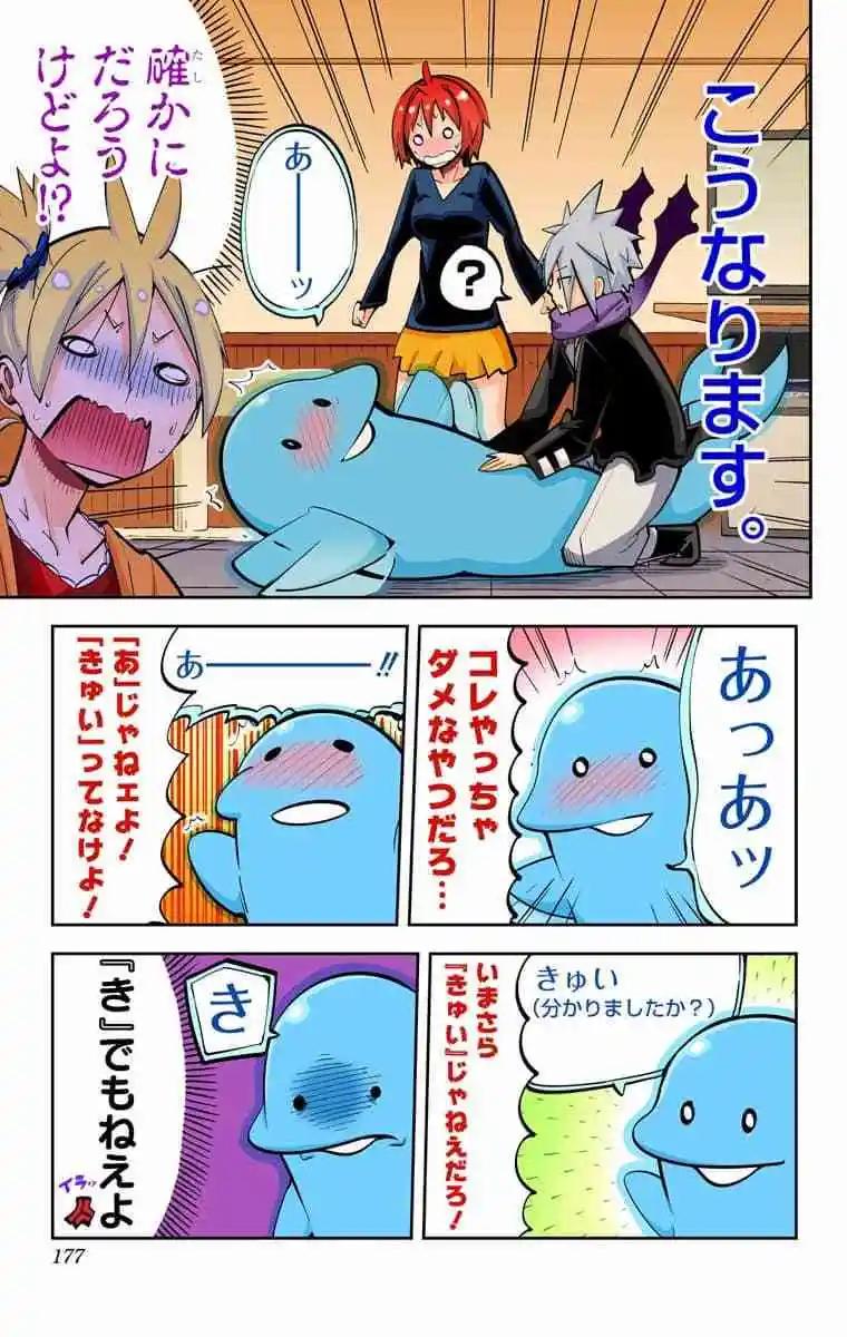 36-38原版143