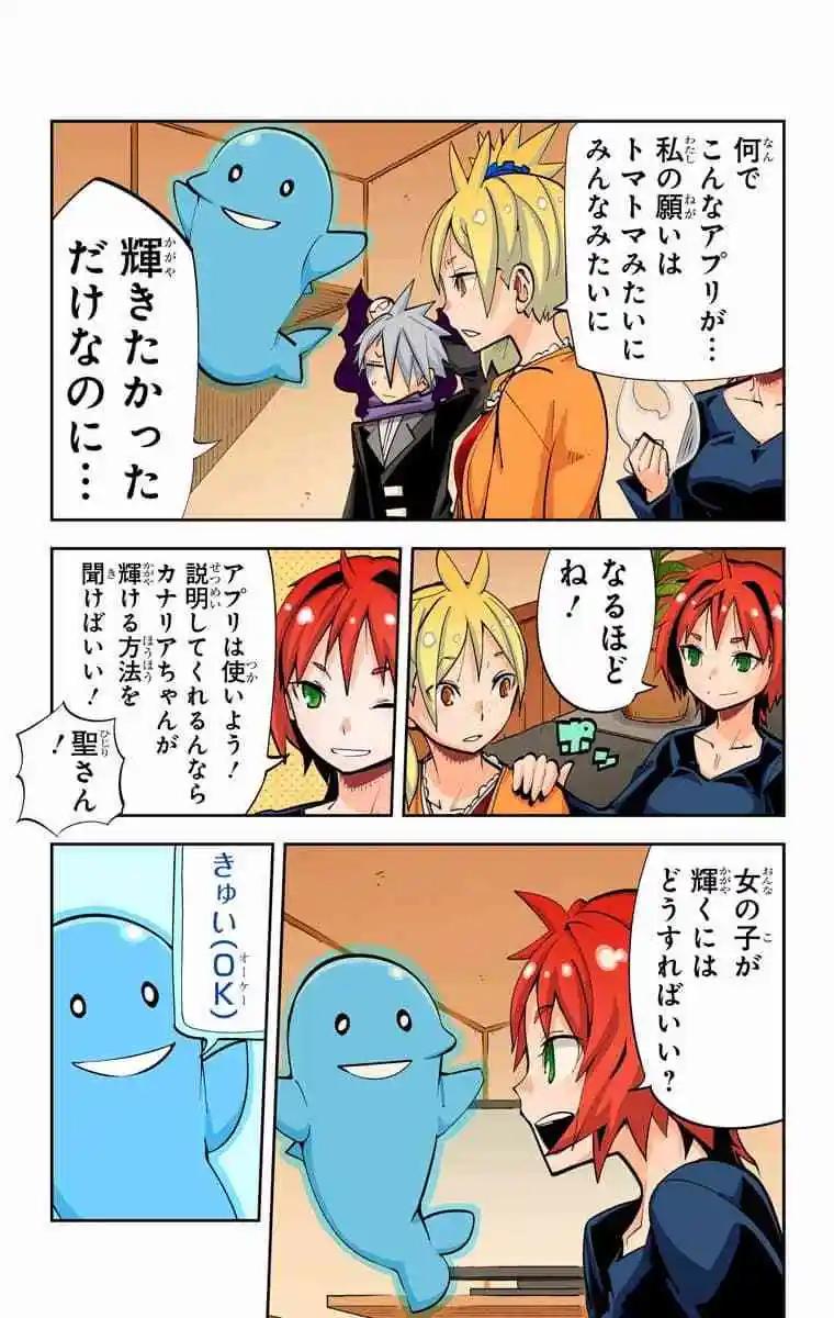 36-38原版144