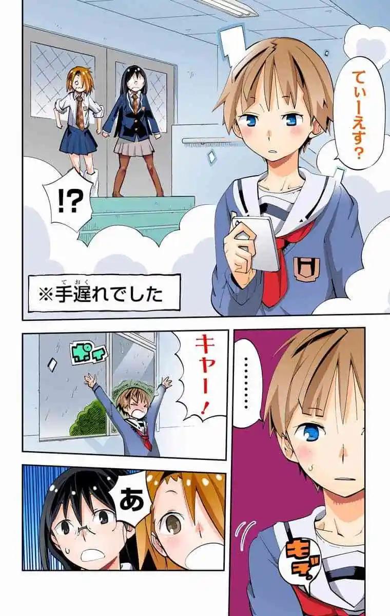 36-38原版56