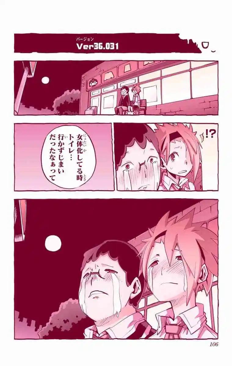 36-38原版68