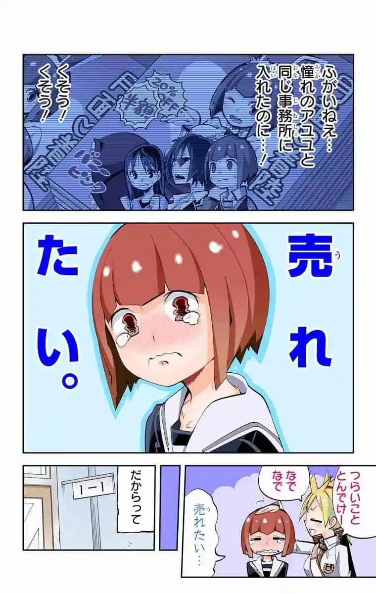 36-38原版76