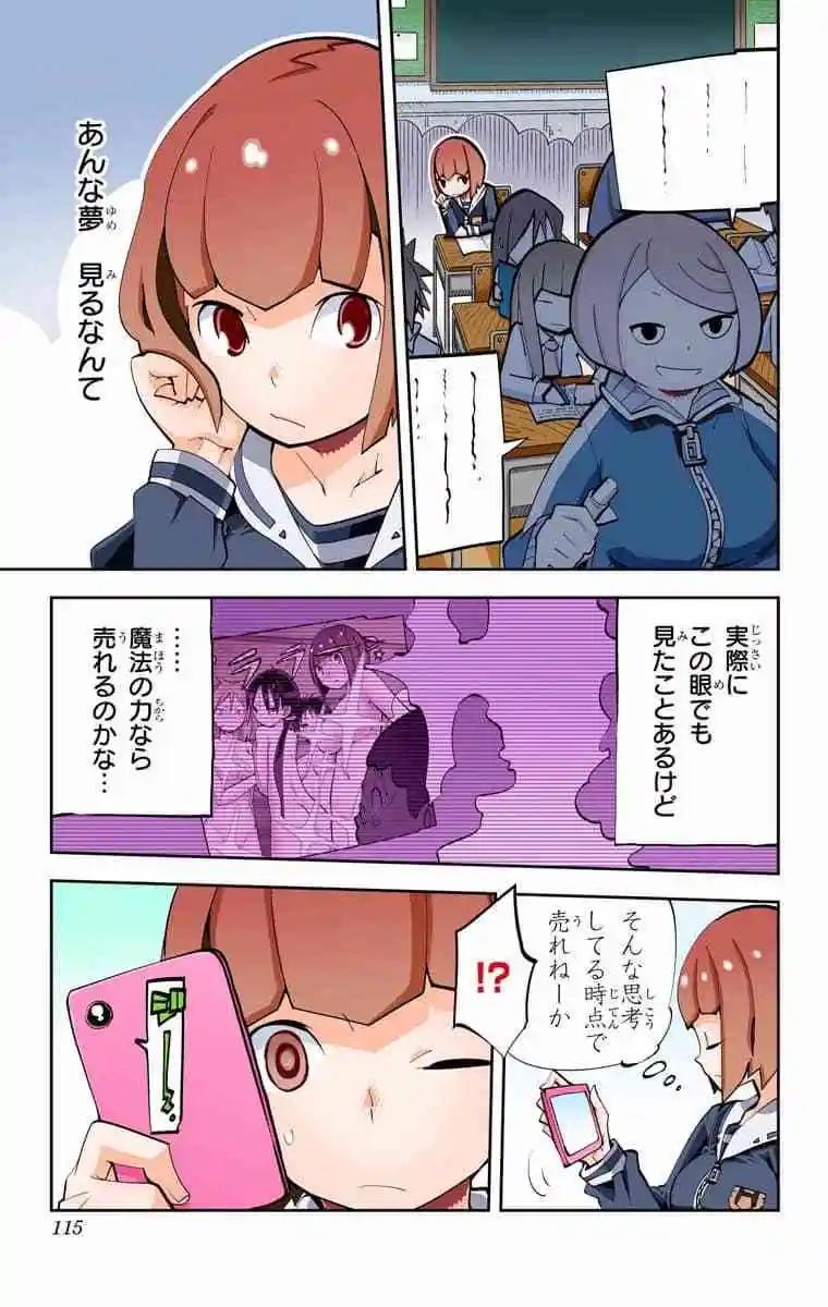 36-38原版77