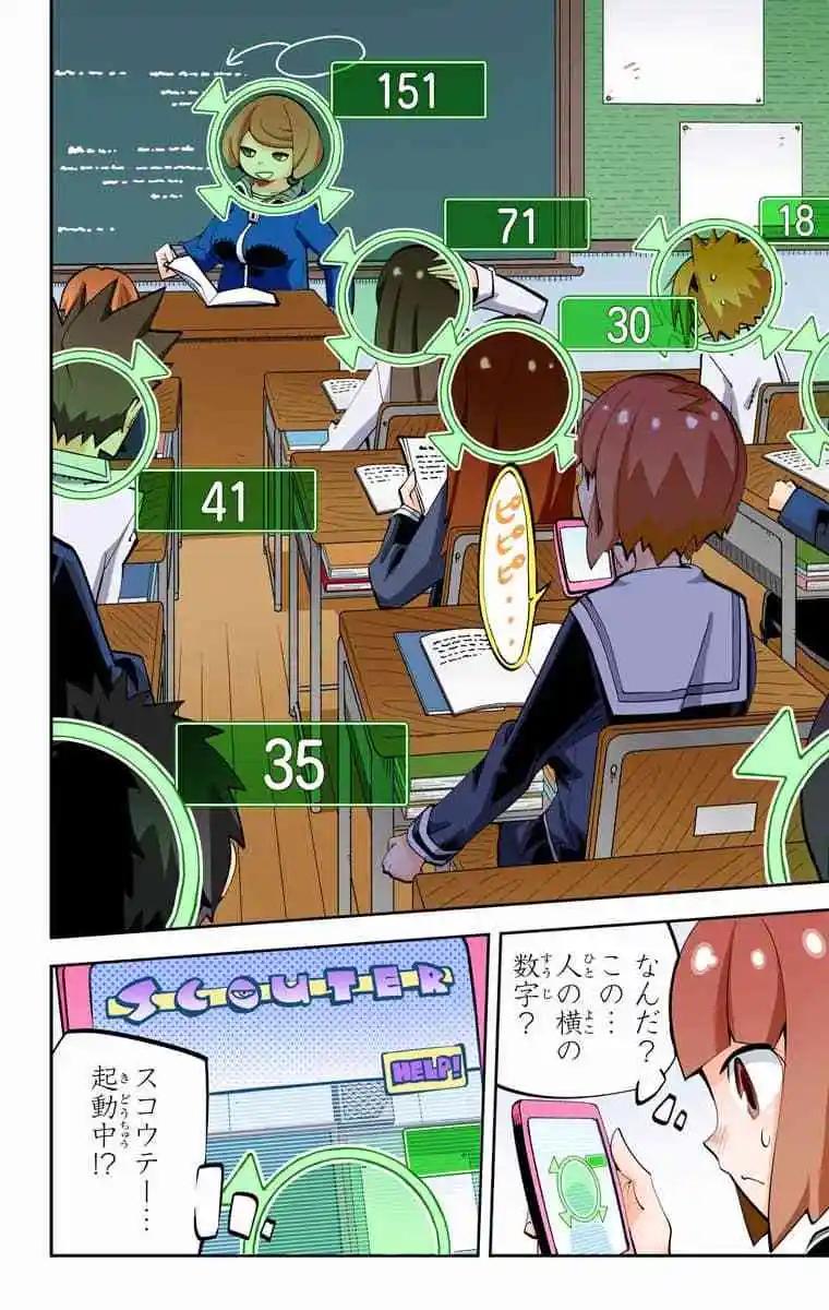 36-38原版78