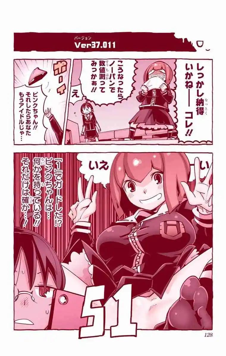 36-38原版90