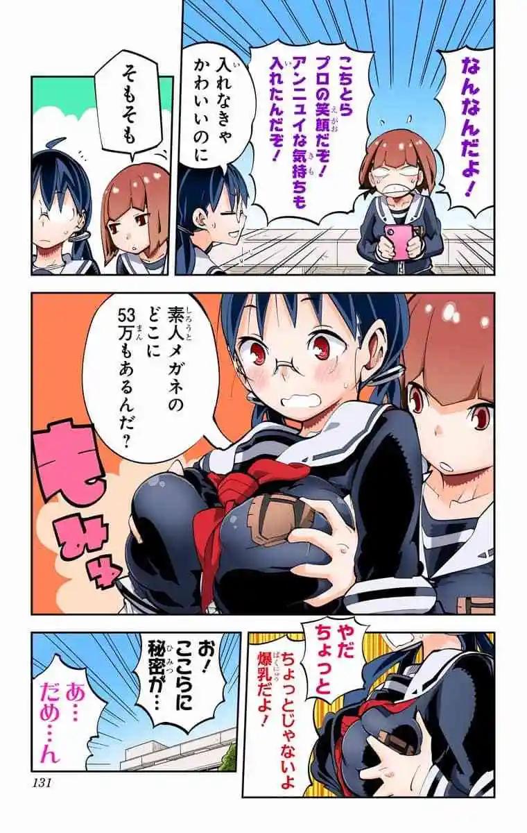 36-38原版93