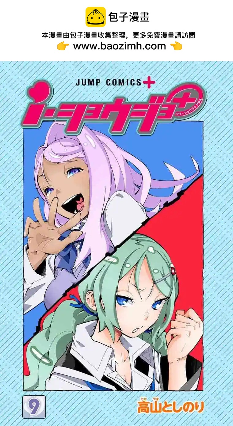39-42原版1