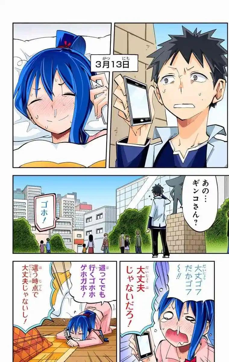 39-42原版10