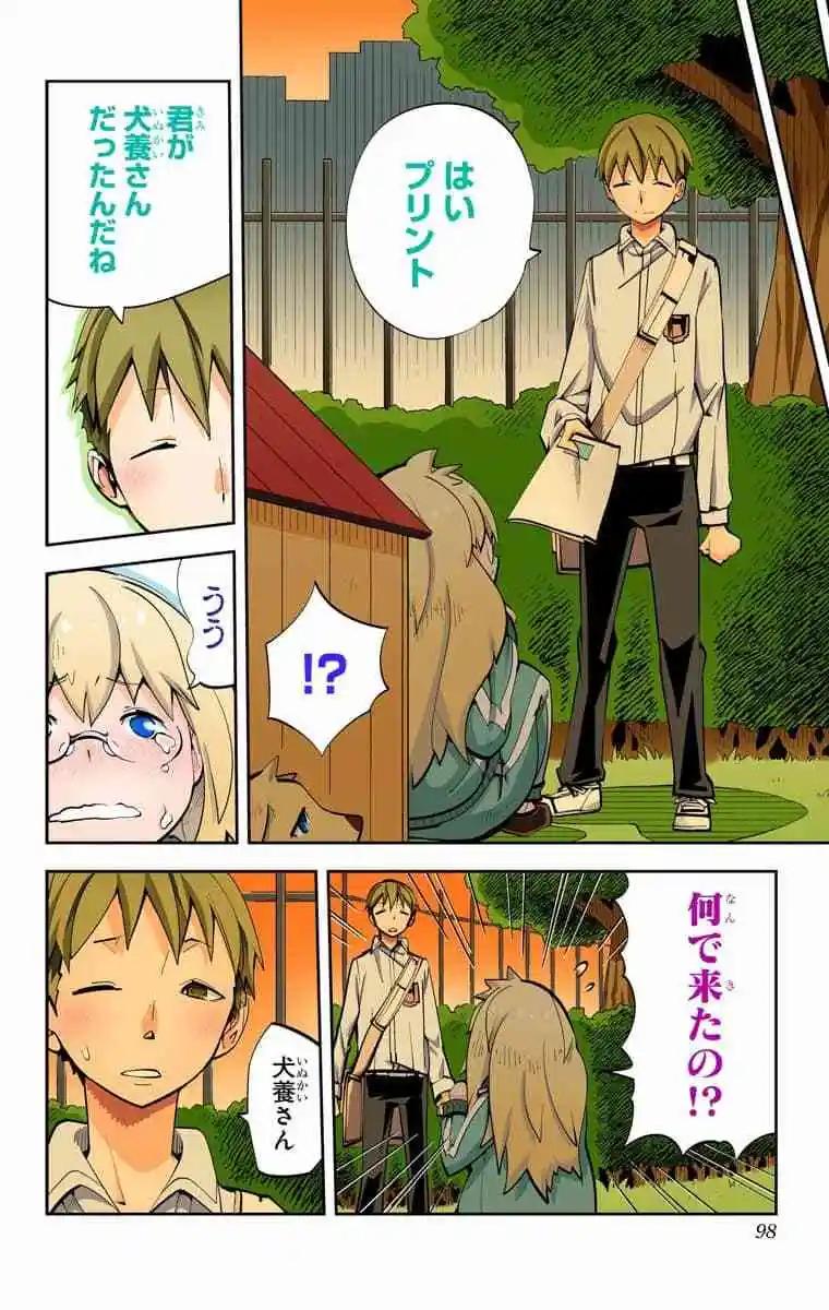 39-42原版100