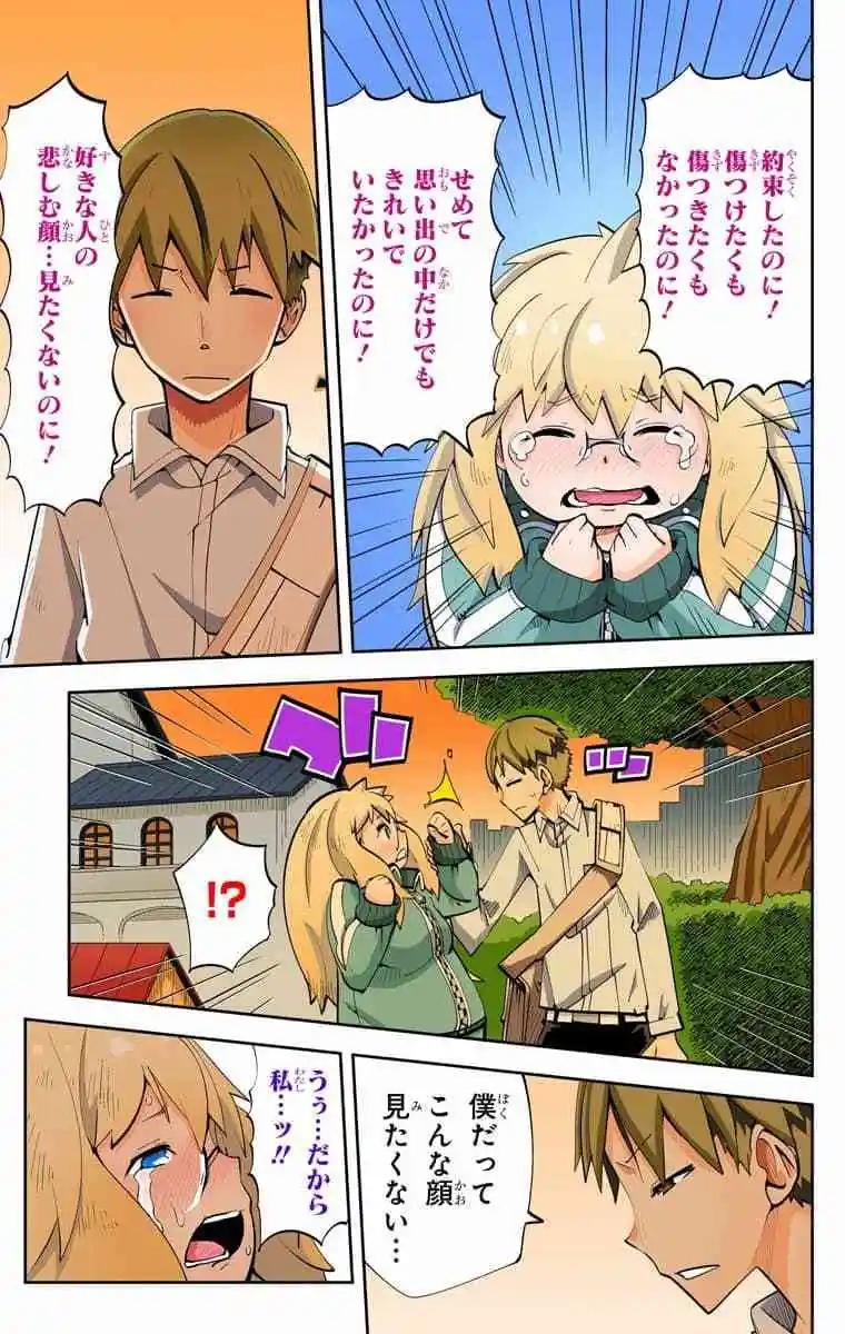 39-42原版101