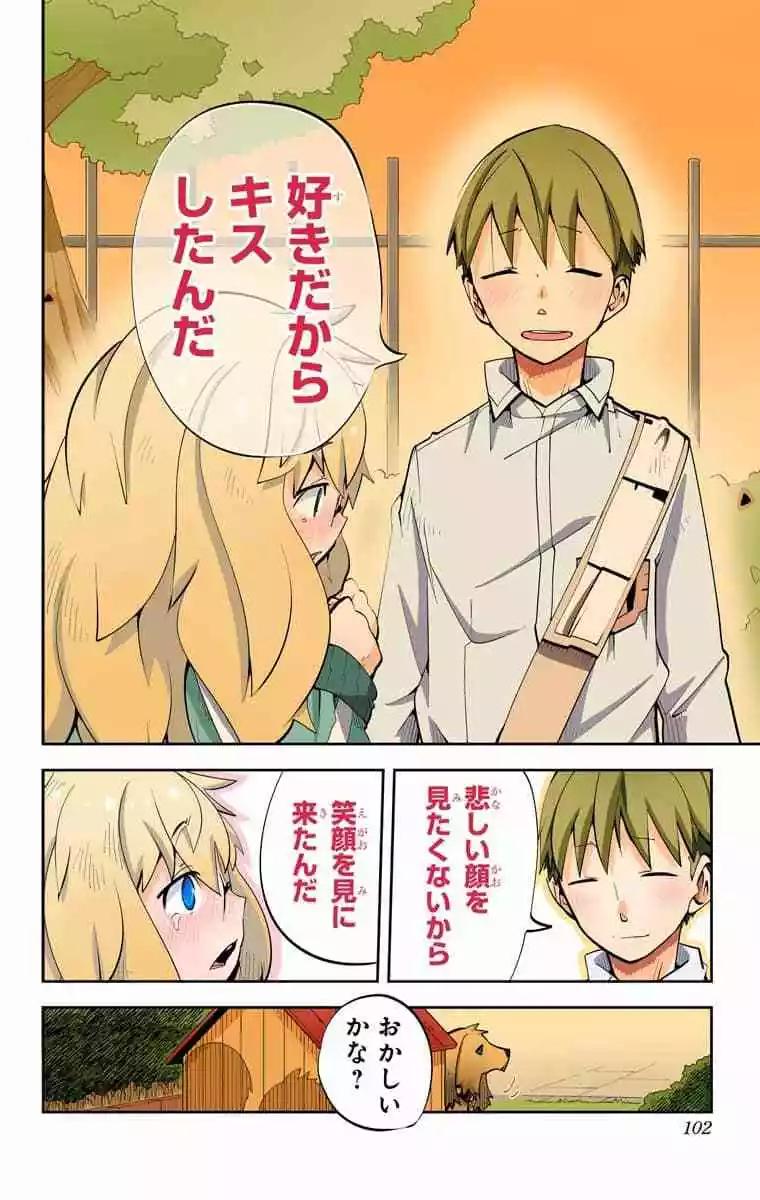 39-42原版108
