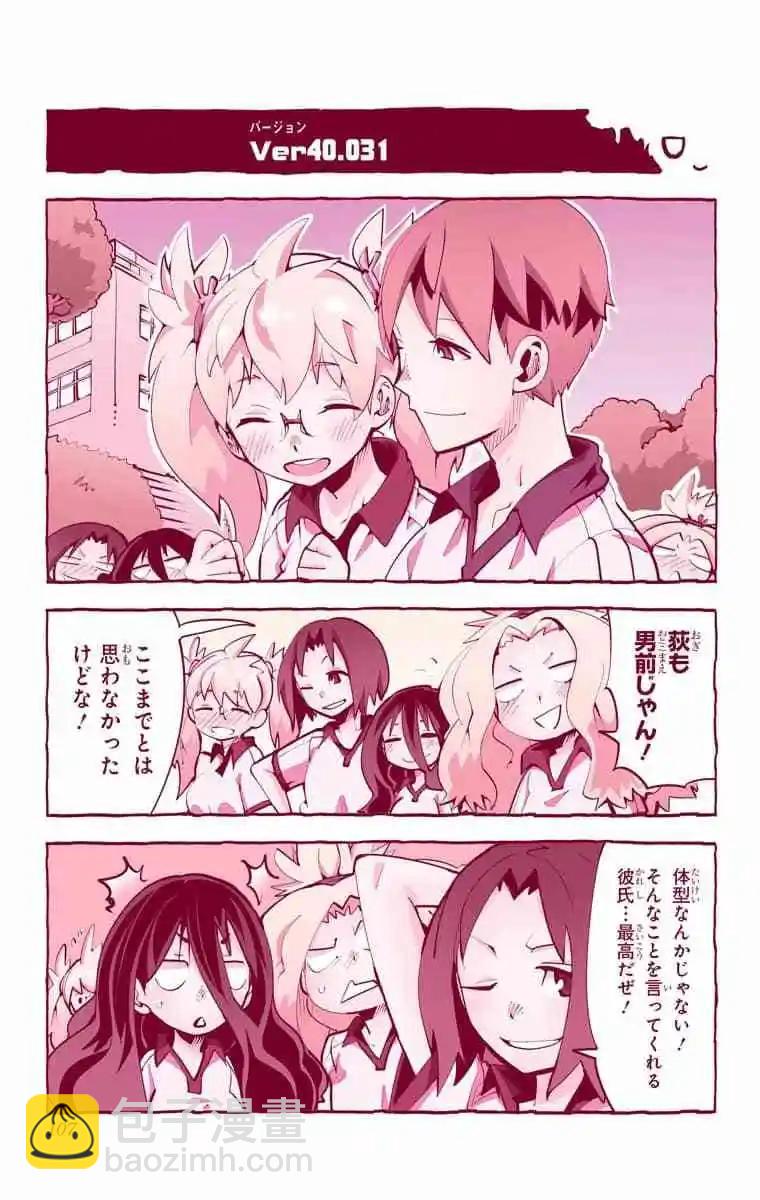39-42原版113