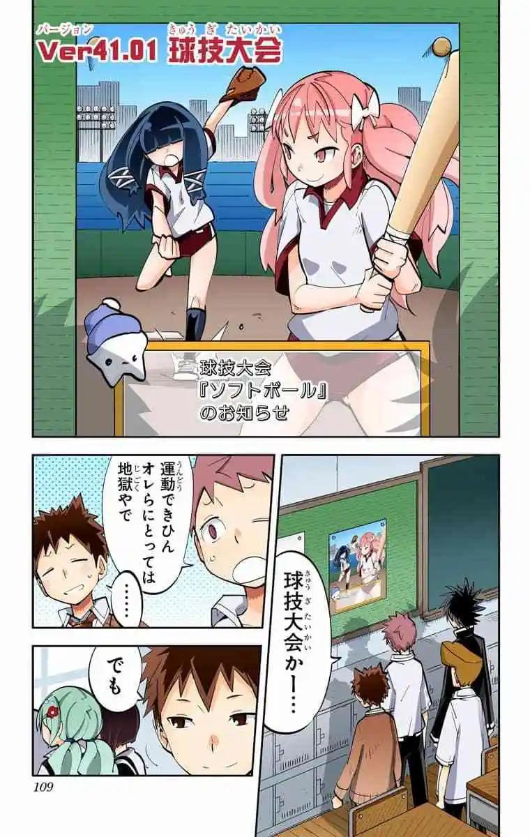 39-42原版115