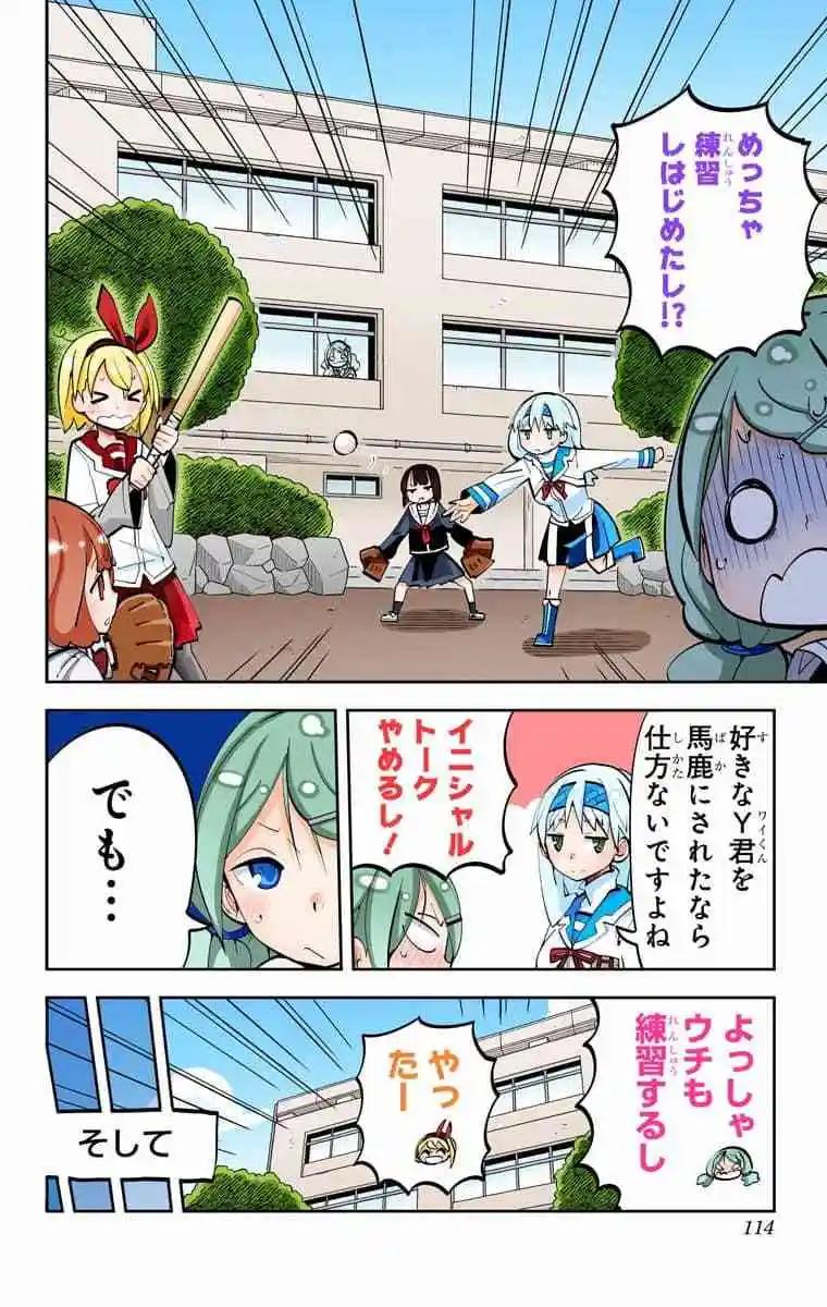 39-42原版120