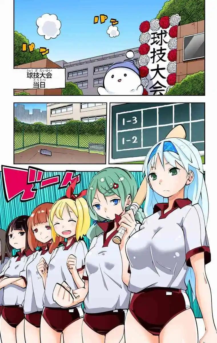 39-42原版121
