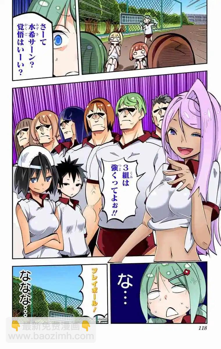 39-42原版124