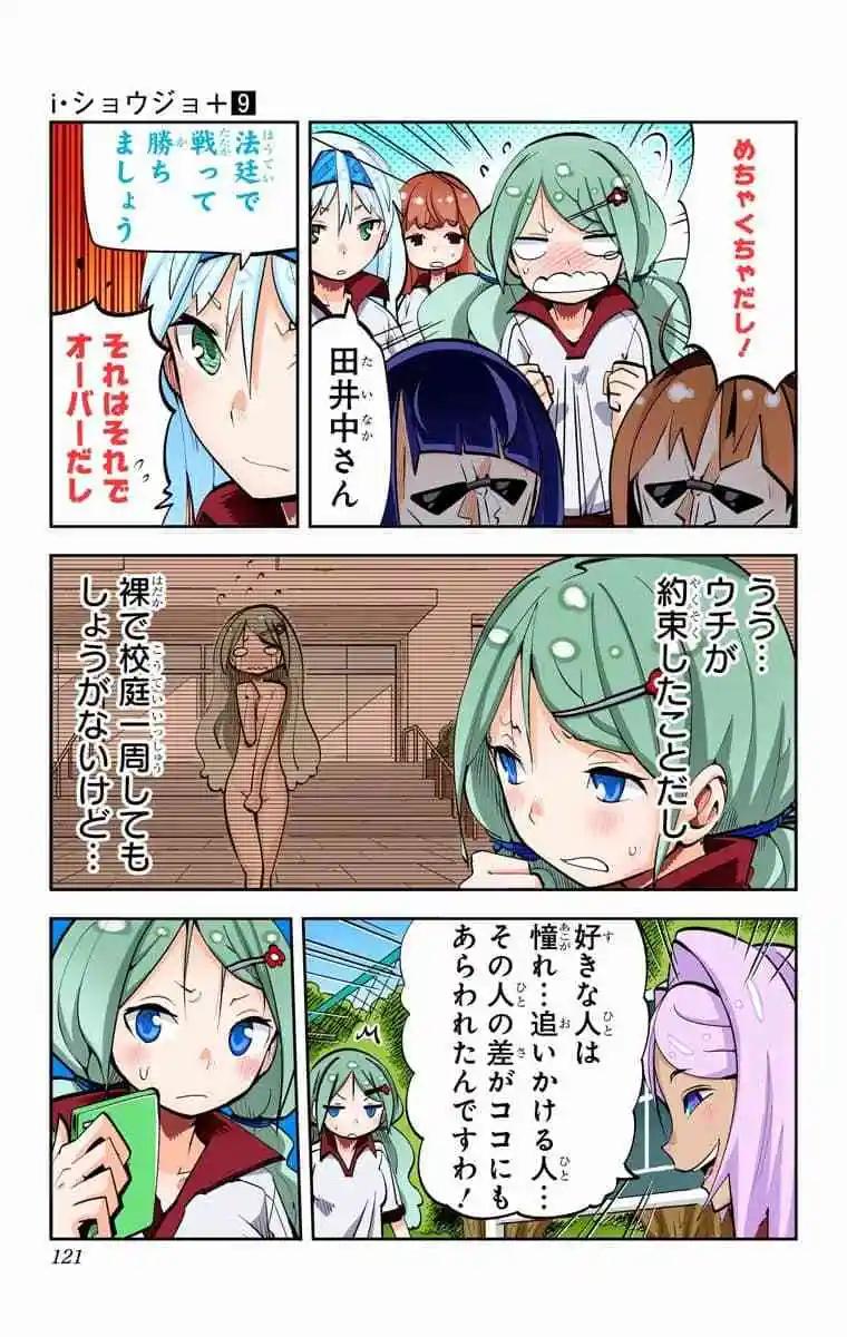 39-42原版127