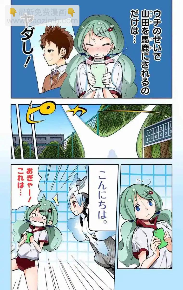 39-42原版128