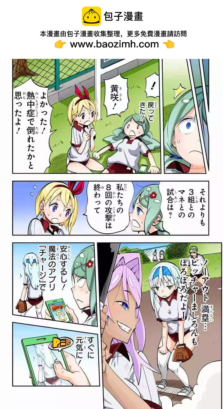 39-42原版130