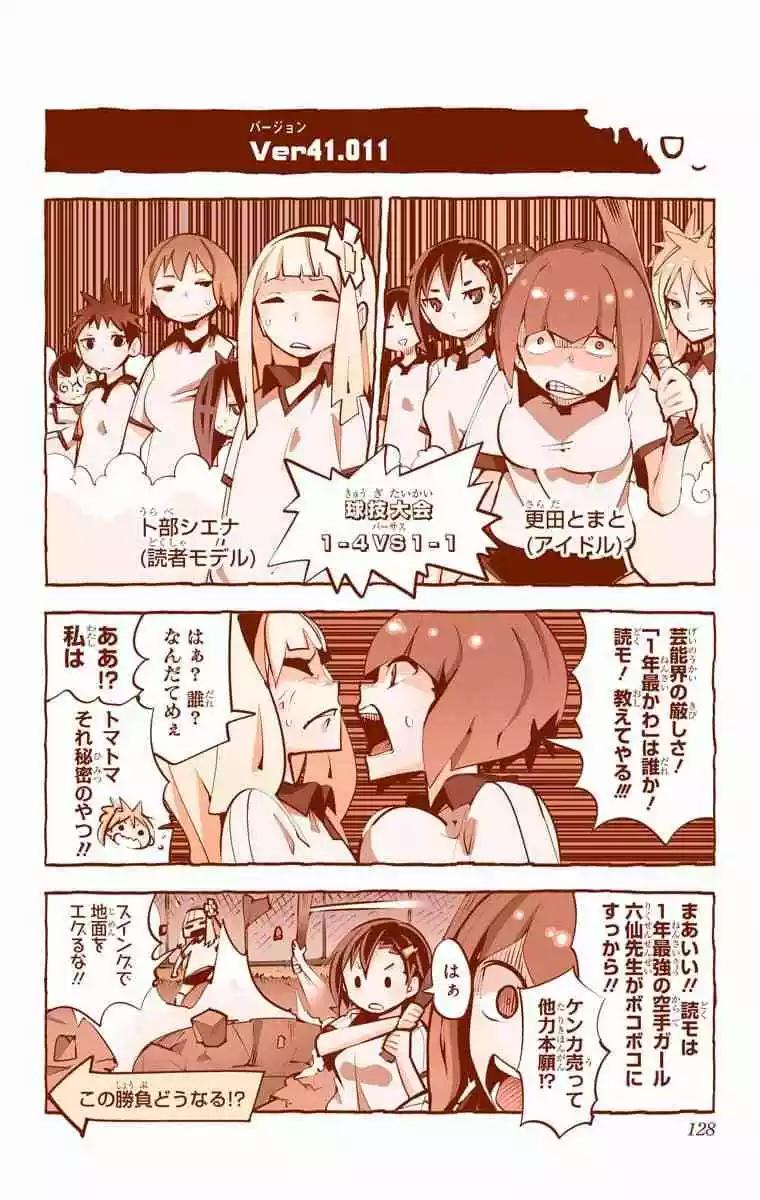 39-42原版134