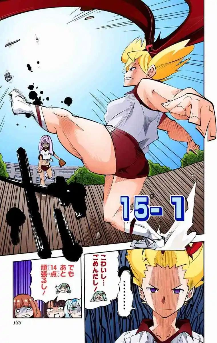 39-42原版141