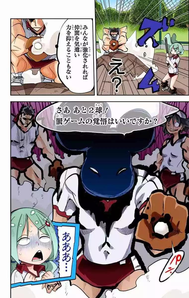 39-42原版146