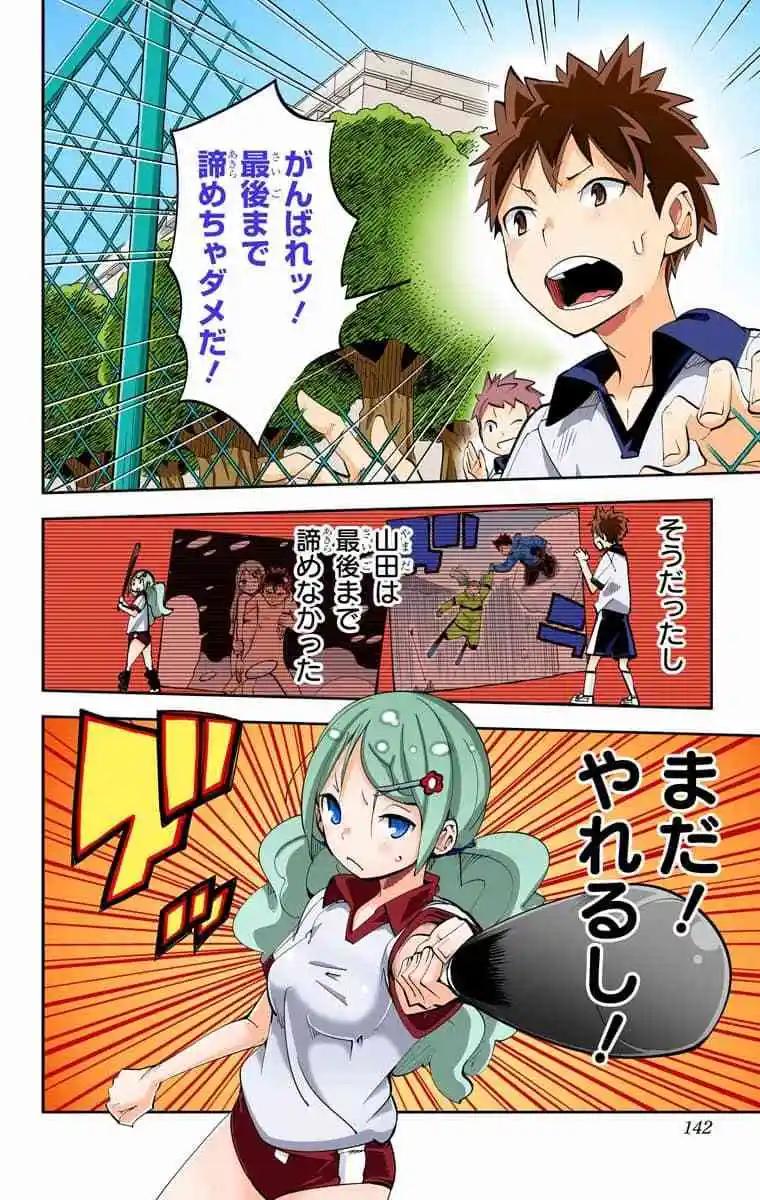 39-42原版148