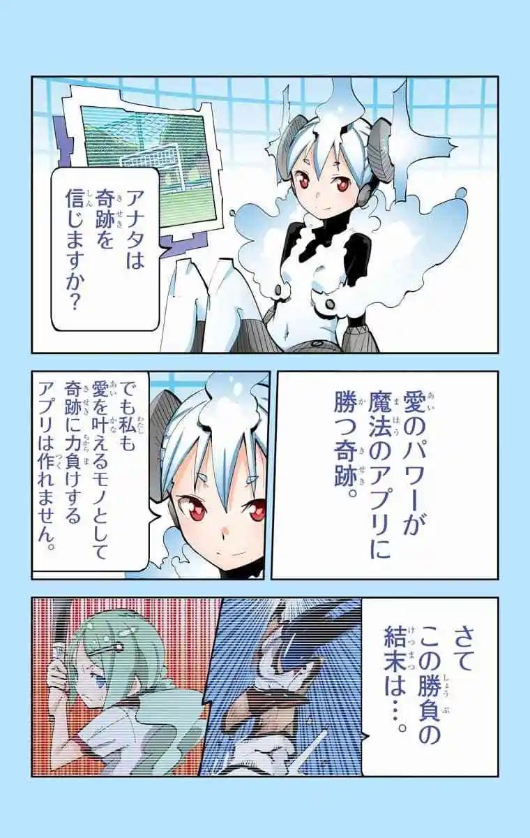 39-42原版149