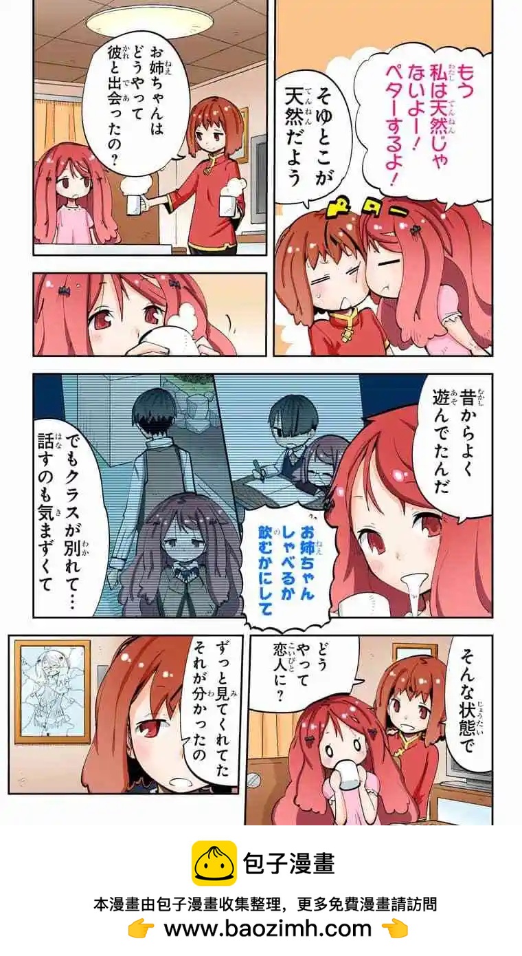39-42原版157