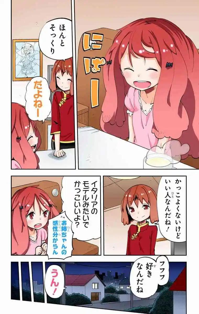 39-42原版162