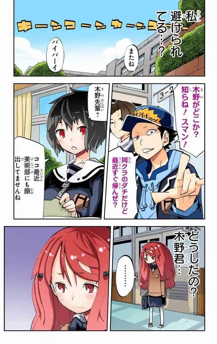 39-42原版165