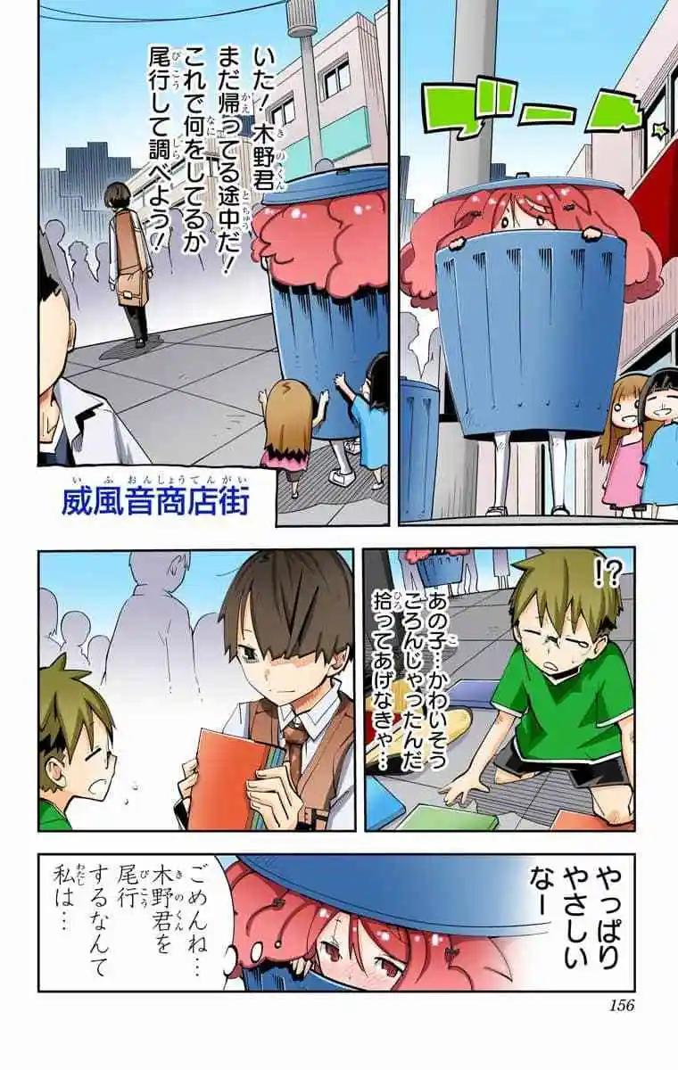 39-42原版166