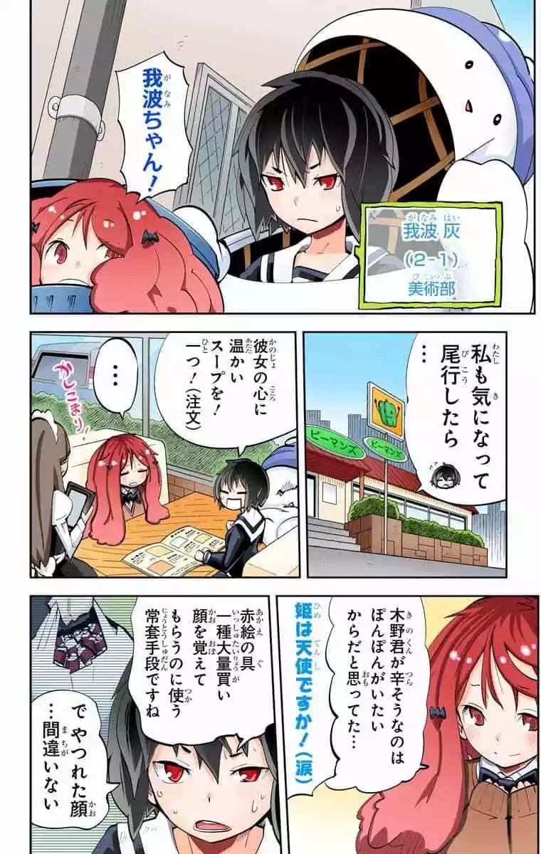 39-42原版168