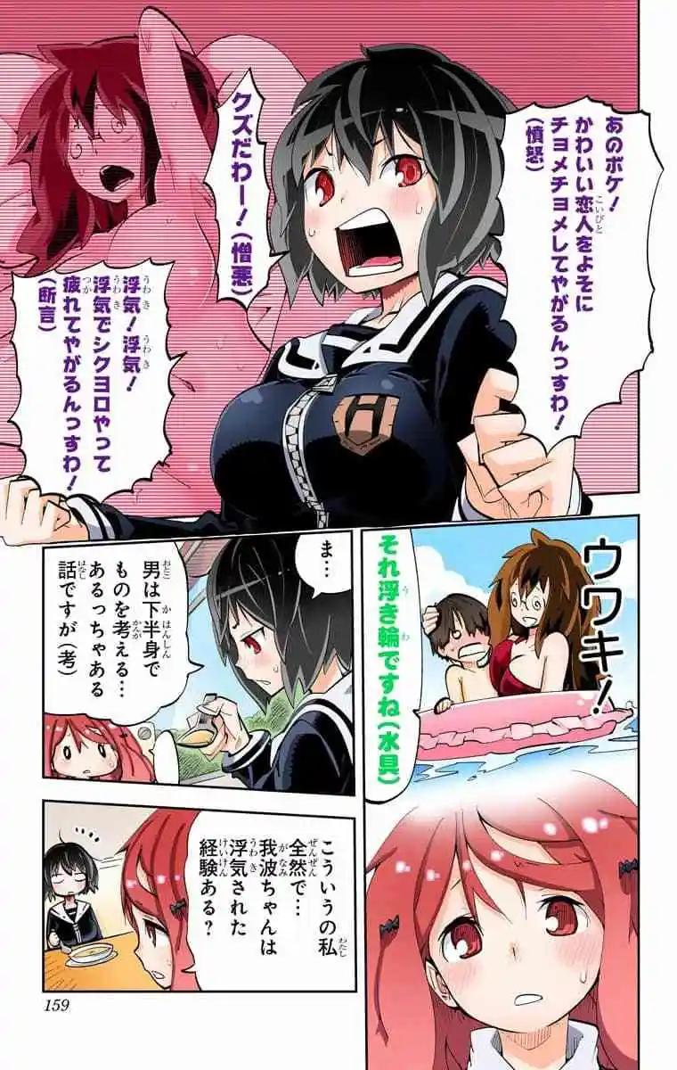 39-42原版169