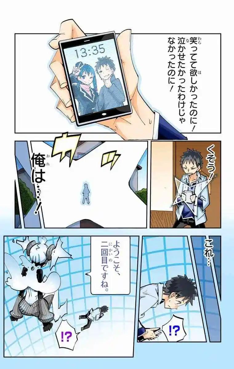 39-42原版17