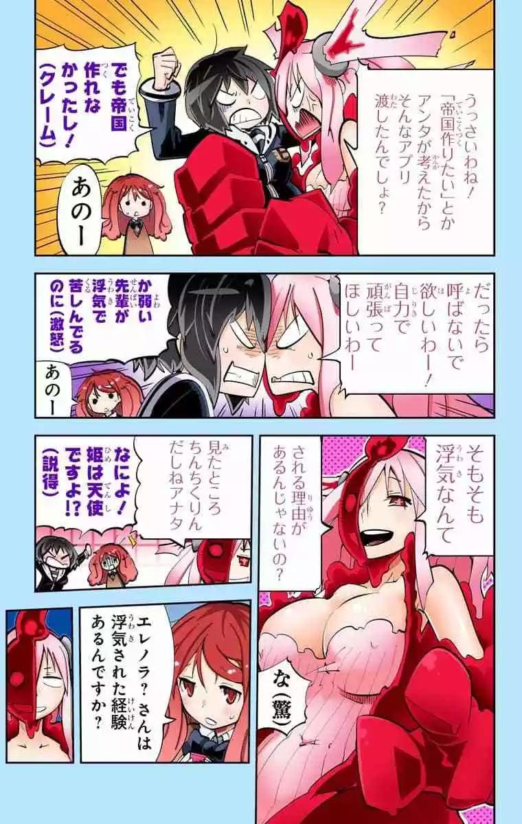 39-42原版175