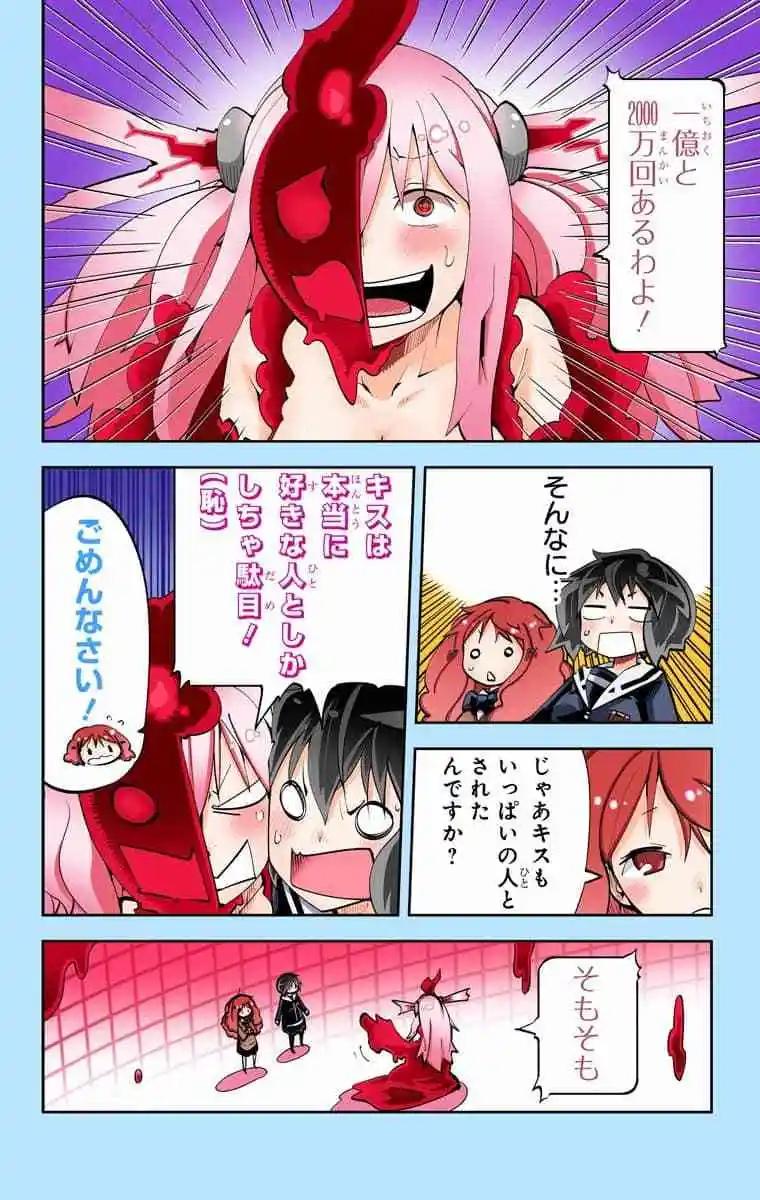 39-42原版176