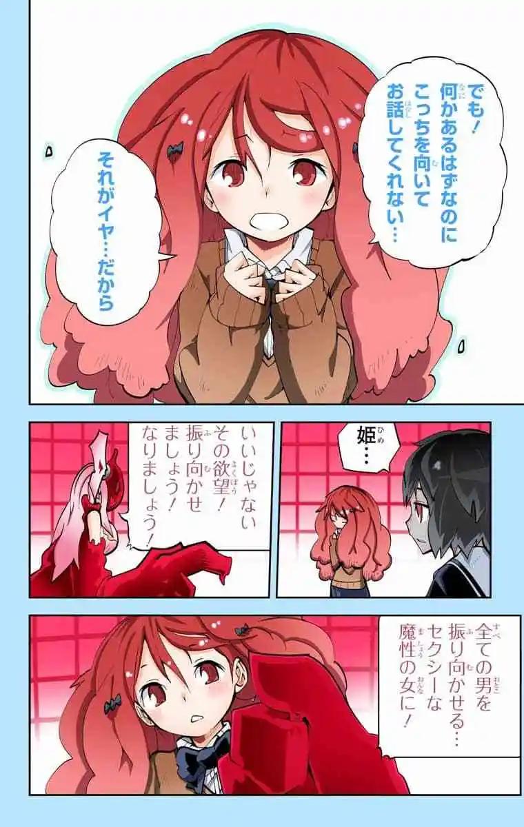 39-42原版178