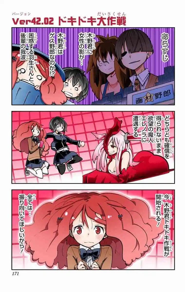 39-42原版181