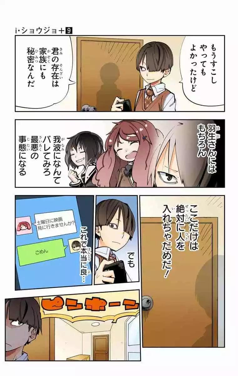 39-42原版183