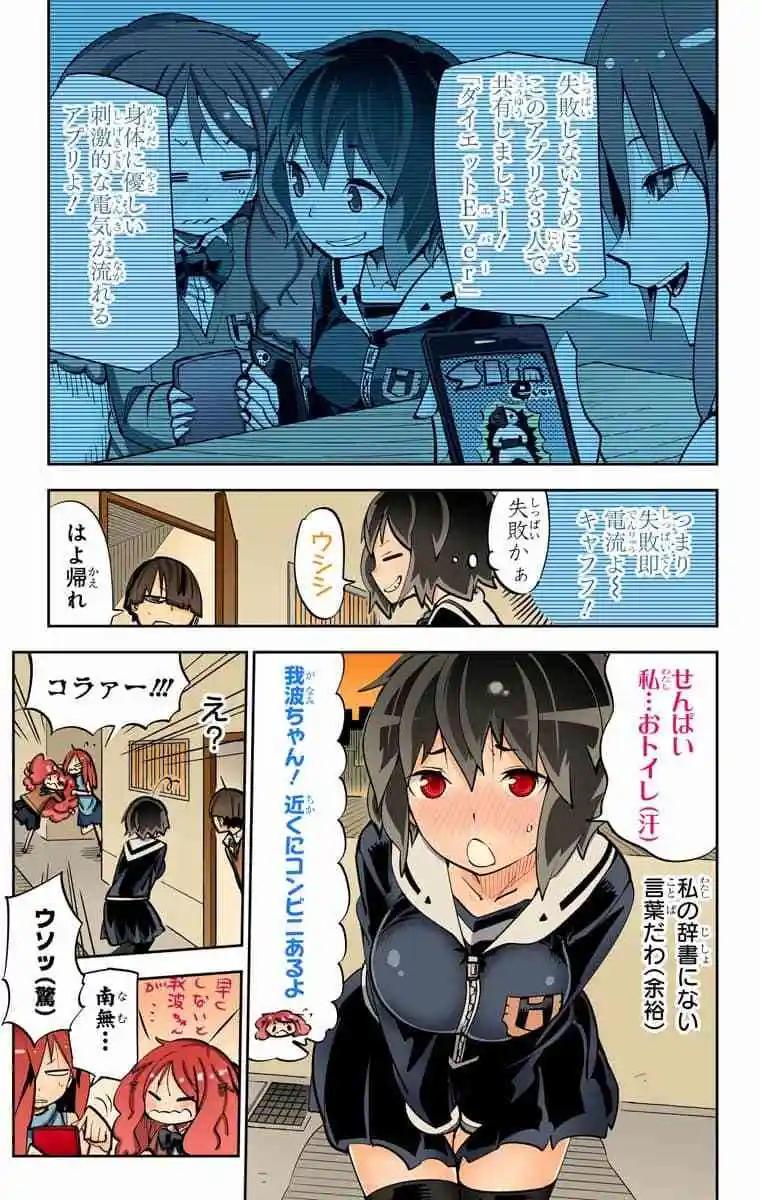 39-42原版185