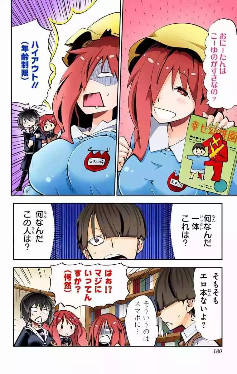 39-42原版190