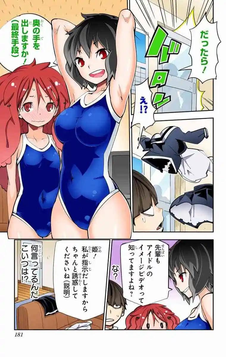 39-42原版191