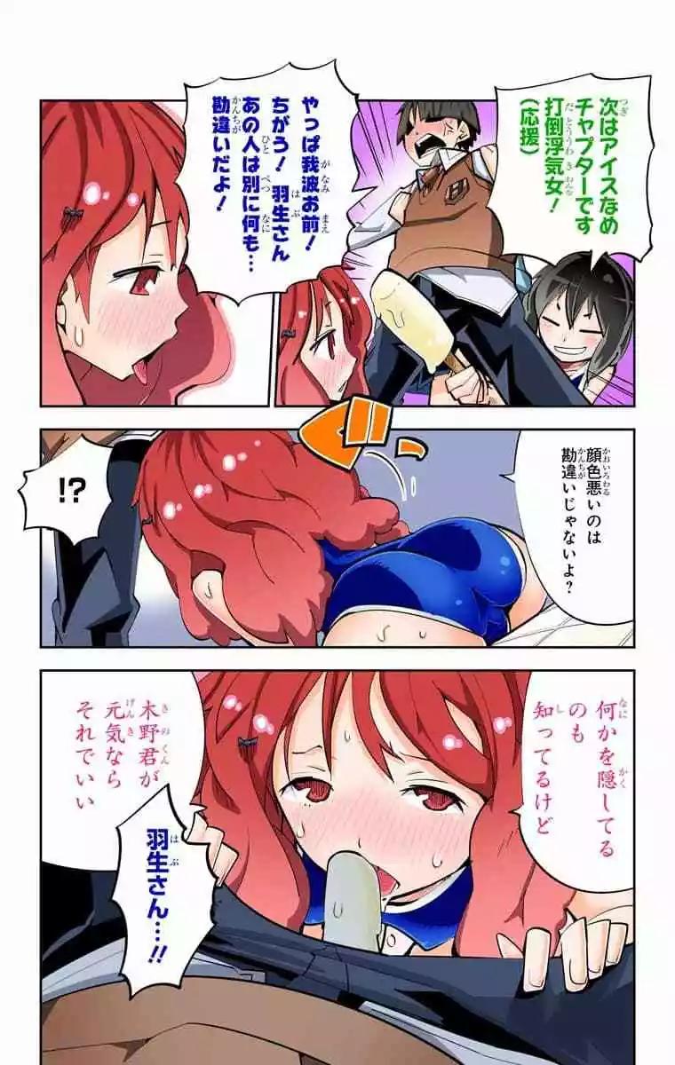 39-42原版194