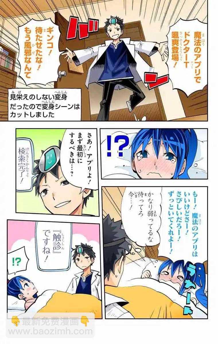 39-42原版21