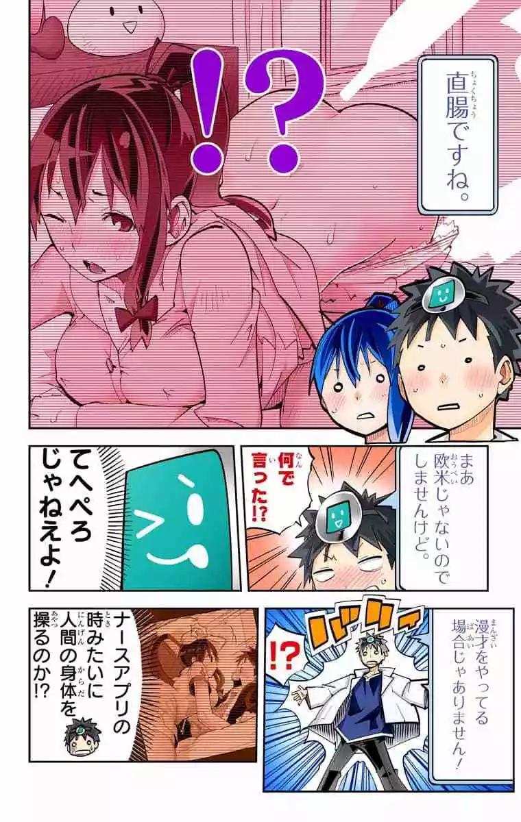 39-42原版28