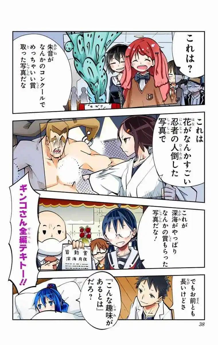 39-42原版36