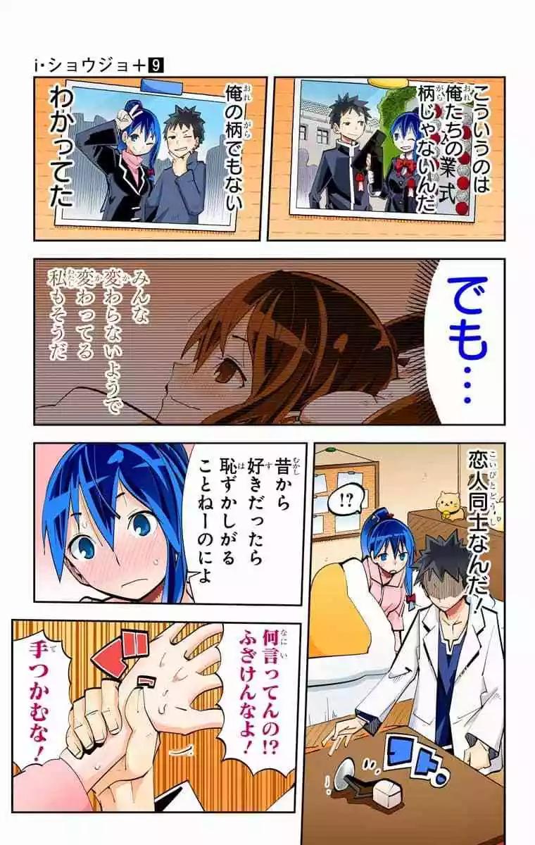 39-42原版41